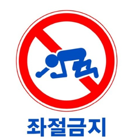 흔한 외국어전공자들의 현실 | 인스티즈