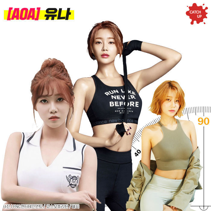 어깨 예쁜 여자연예인 | 인스티즈