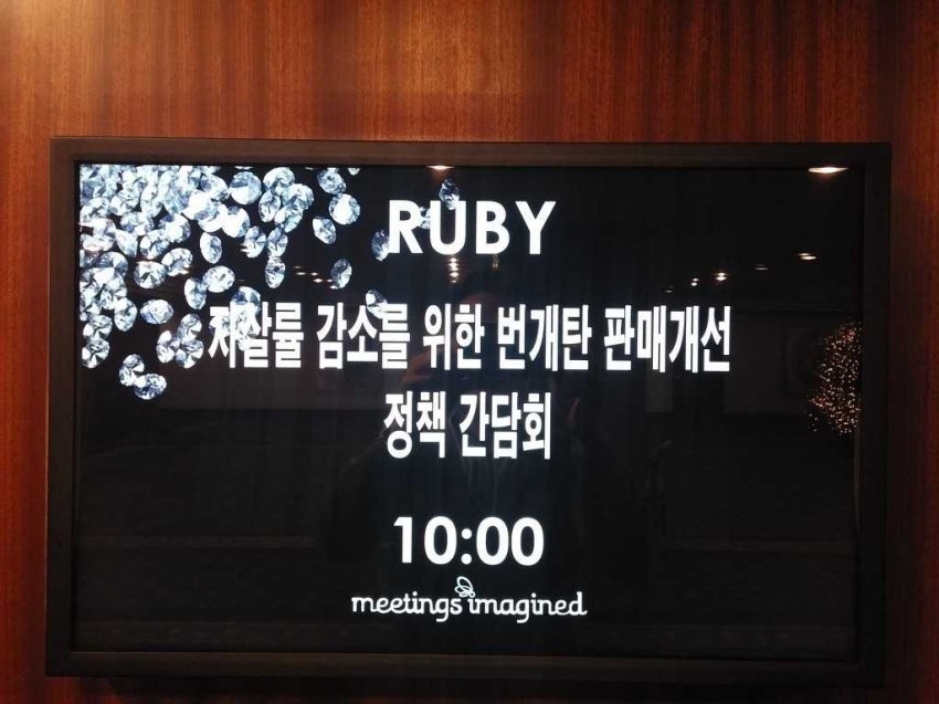 갈수록 늘어나는 자살 그리고 박근혜정부의 놀라운 대책 | 인스티즈