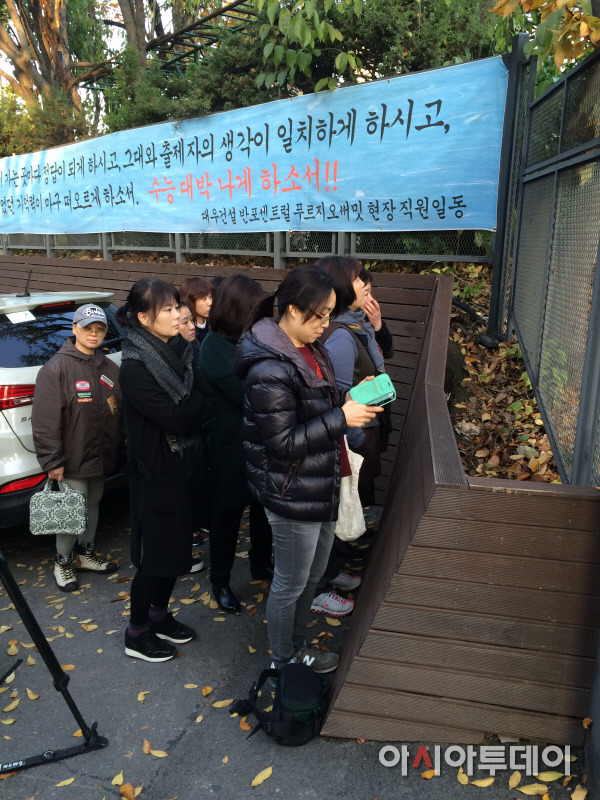 수능날 부모님.jpg | 인스티즈