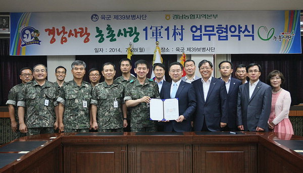 39사단인력 이미지