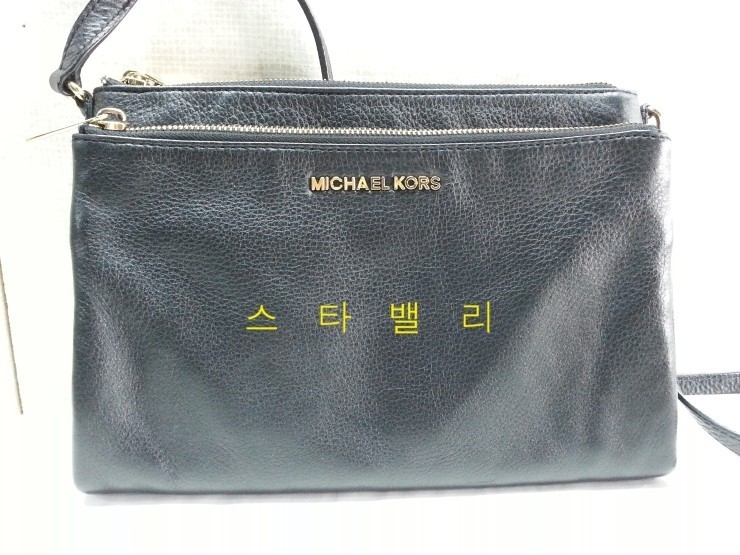 스타옷수선 이미지