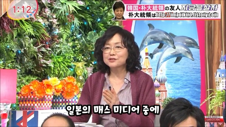 한국에 자주 술마시러 오는 아재가 본 이번 사태에서 한국 국민들 | 인스티즈