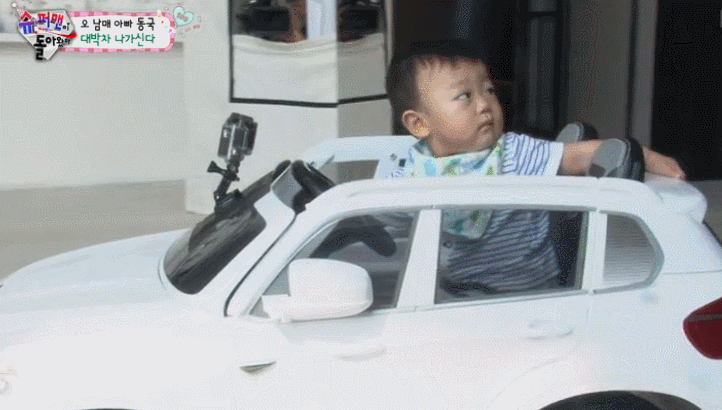 [슈퍼맨이돌아왔다] 만0살의 뭘 좀 아는 후진.gif | 인스티즈