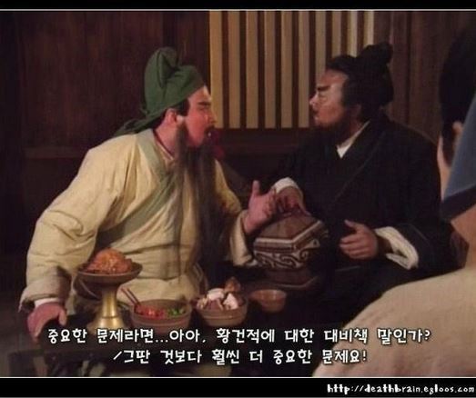 유비가 맏형이 된 이유 | 인스티즈