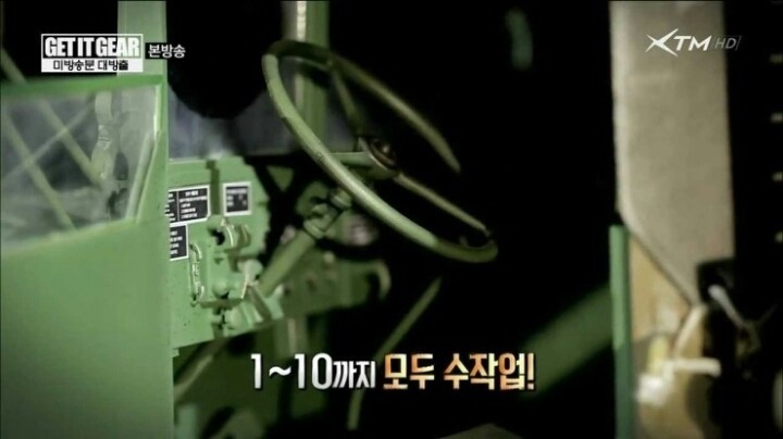 한국 군대 피규어 장인 jpg | 인스티즈