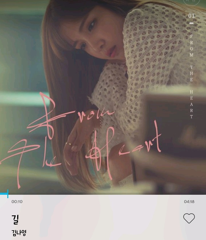 공부 하다가 마음이 힘들거나 그냥 인생이 힘들다고 느껴질때 위로 받은 노래들 있다면 서로 공유하자 | 인스티즈