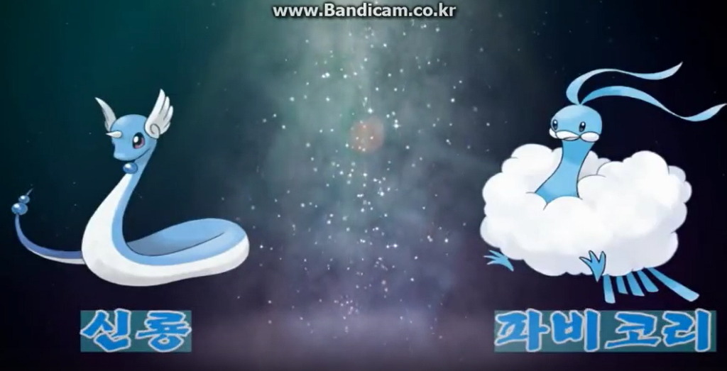 포켓몬이 합체진화를 한다면?? | 인스티즈
