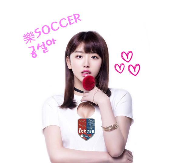 모르는 사이에 생긴 여친들 | 인스티즈