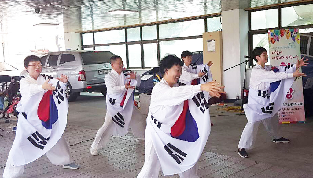 메디칼하모니 이미지