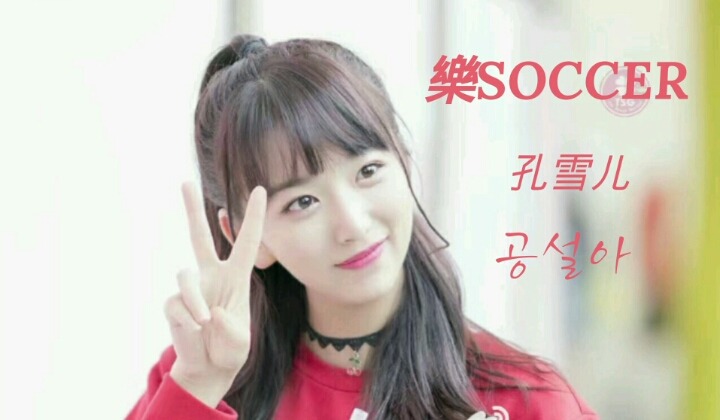 일본 여자 아나운서 먹방 | 인스티즈