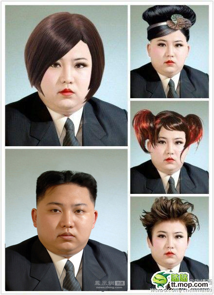 정은 이미지