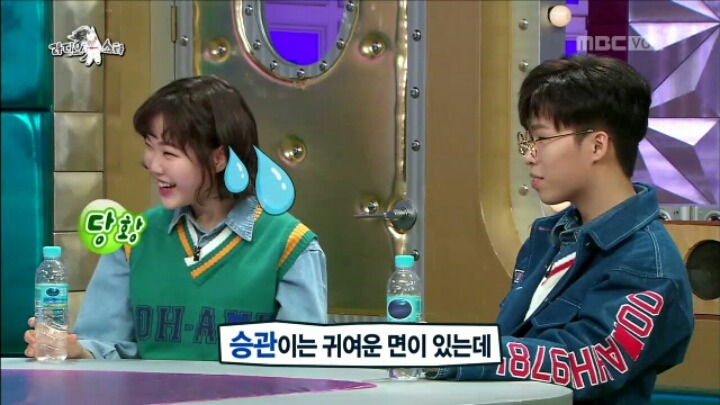 [라디오스타] 동생의 연애 적극 찬성한다는 찬혁 | 인스티즈