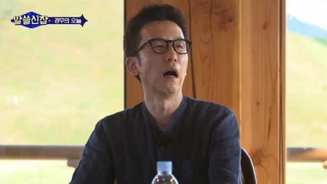 [알쓸신잡] 사람들이 대관람차에 낙서하는 이유.jpg | 인스티즈