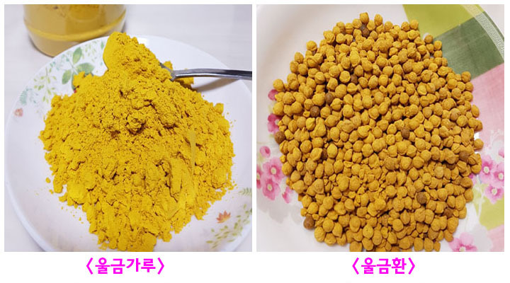 진도담배 이미지
