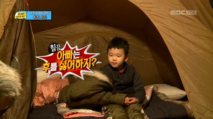 아빠어디가 덕후라면 사진만 봐도 다 기억남.jpg | 인스티즈