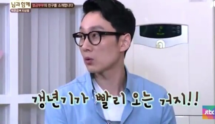 여자 연예인들 나이로 후려패는 이휘재 .jpg | 인스티즈