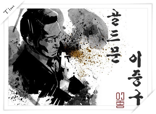 귀신이다 이힣히히~ | 인스티즈