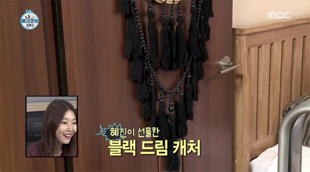 나혼산에서 현실남매돋는 한혜진-이시언.jpgif | 인스티즈