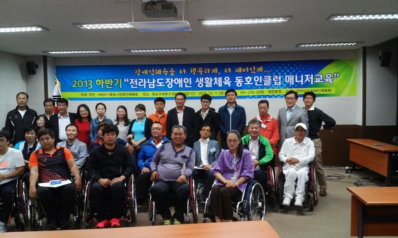 백운당구클럽 이미지