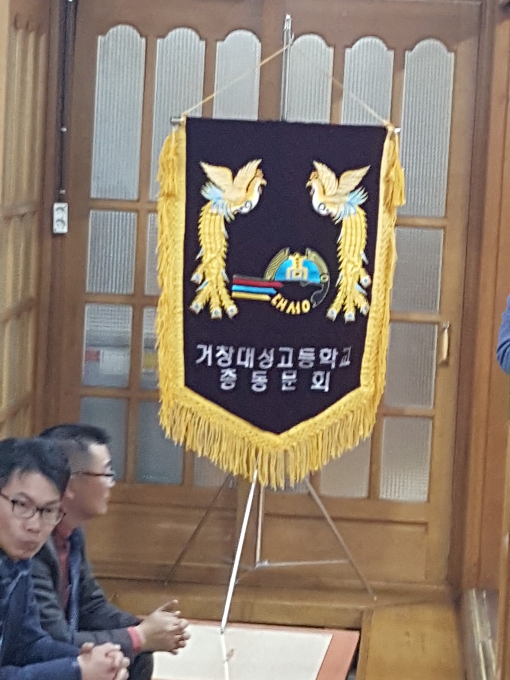 아림골 이미지