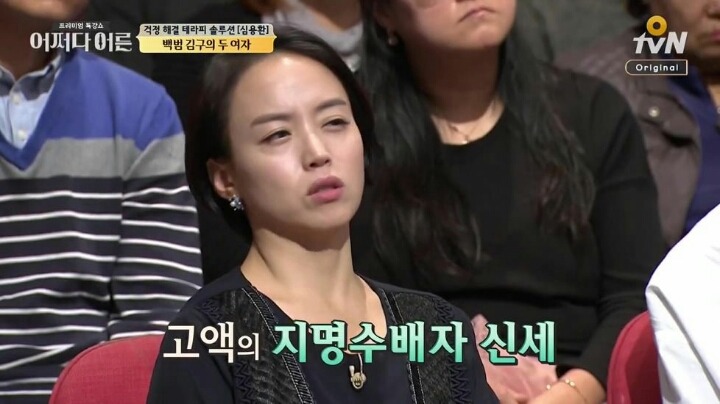 진정한 지도자의 품격 | 인스티즈