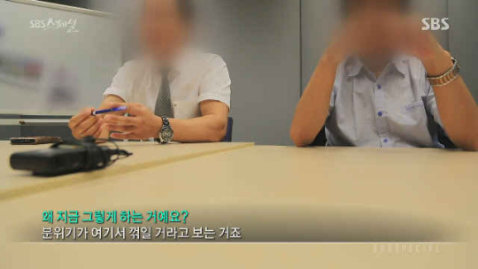 건설사 관계자들의 속마음... | 인스티즈