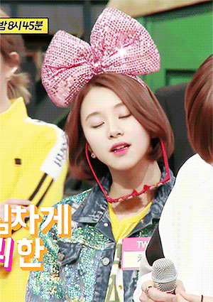 [트와이스] 트와이스 둘째막내 채영이의 별명이 아기맹수인 이유 | 인스티즈