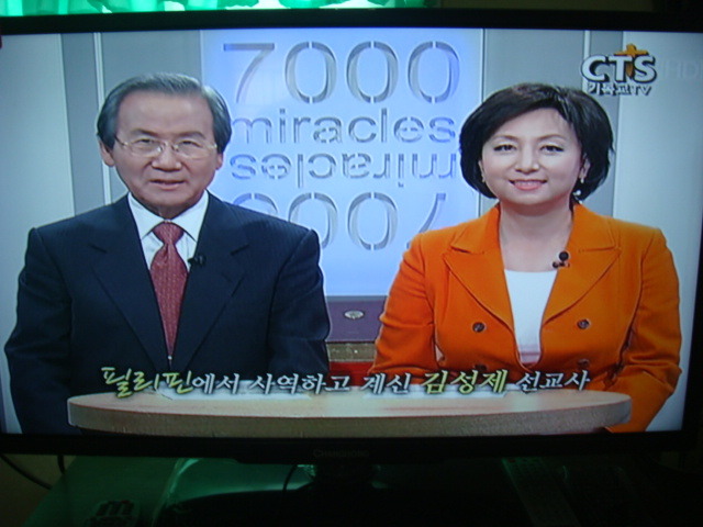 클릭미라클 이미지