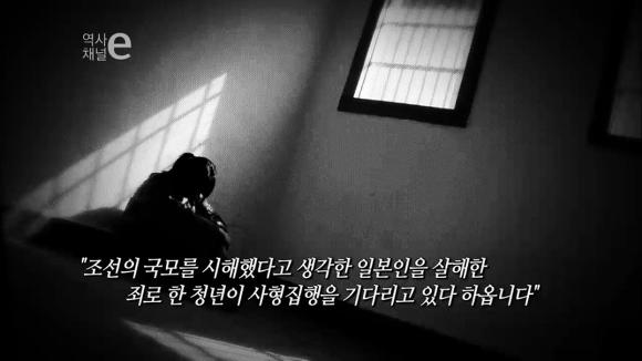 [역사채널e] 역사를 바꾼 한통의 전화 (소름주의) | 인스티즈