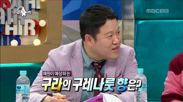[라디오스타] 김구라 킬러 강예원 | 인스티즈