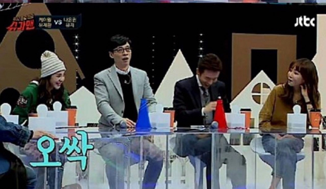 케이윌이 본명을 쓰지 않는 이유.jpg | 인스티즈