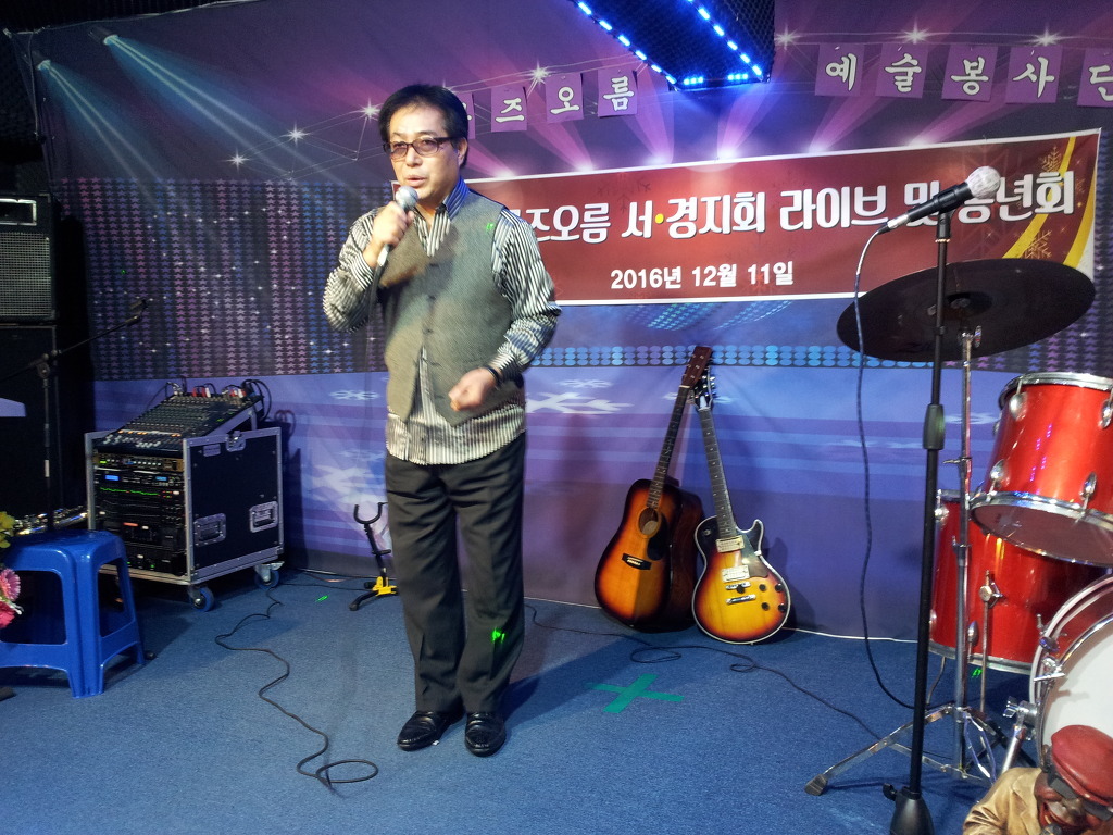최*현 이미지