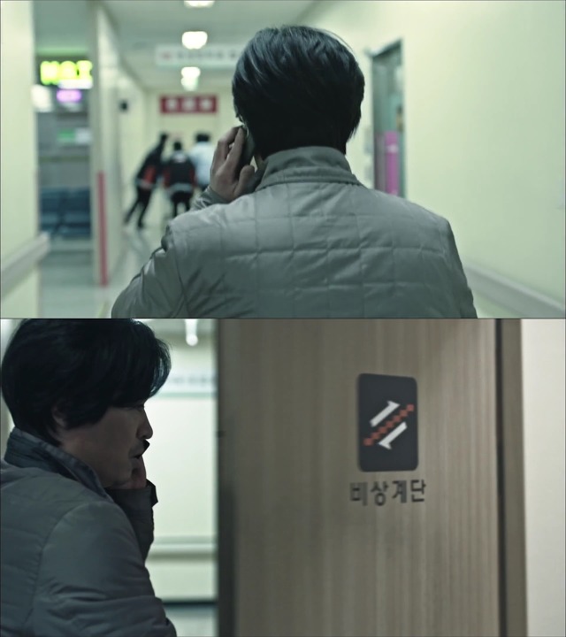 [시그널] 인주 여고생 사건 12.jpg | 인스티즈