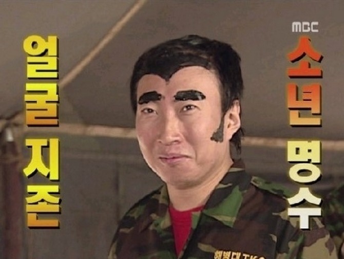 현재 무한도전에서 유재석 다음으로 비중이 큰 멤버는?.jpg | 인스티즈