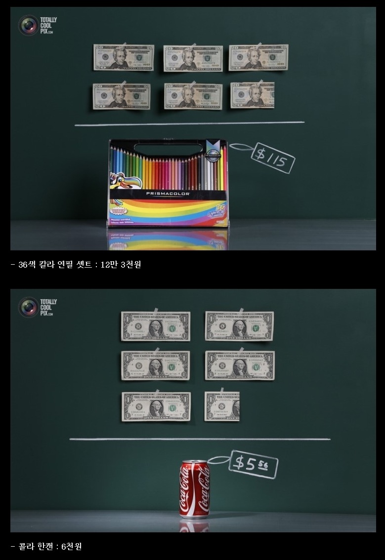 베네수엘라 현재 상황 | 인스티즈