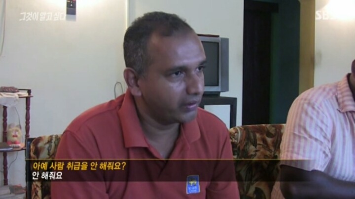 스리랑카에서의 성범죄자 취급.jpg | 인스티즈