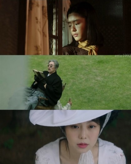 [암살x아가씨] 안옥윤의 암살대상이 코우즈키였다면? | 인스티즈