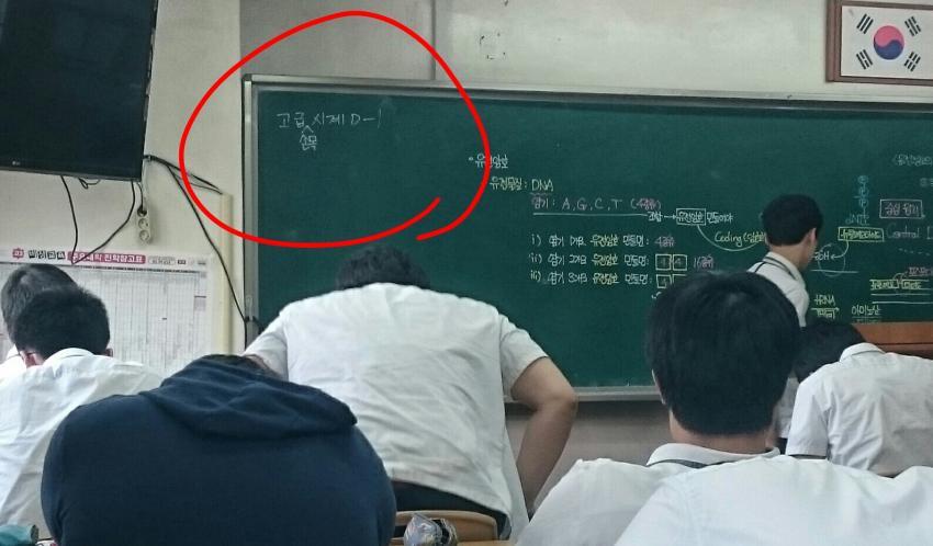 현직급식이 증명한 오버워치 흥겜설.jpg | 인스티즈