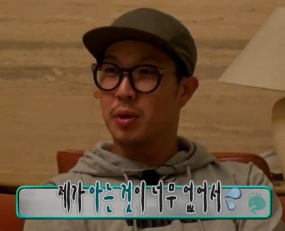 무한도전 150829 ~ 150912 배달의 무도 짤 (12장) - made by 박보영♥ | 인스티즈