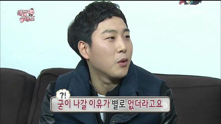 [무한도전] 포장을 거절하는 솔직 청년 장범준 | 인스티즈