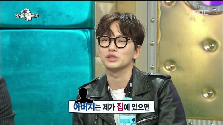[라디오스타] 학교를 7년이나 다녀 데뷔가 늦었다는 이동휘 | 인스티즈