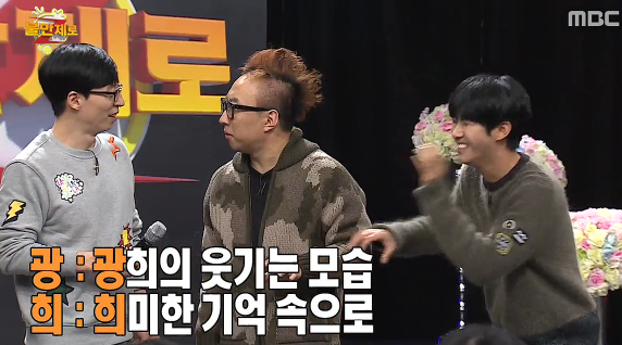 박명수 N행시 ㅋㅋㅋㅋㅋ | 인스티즈