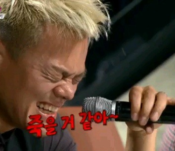 아이돌 덕후 중 쿠크 자가 박살형.jpg | 인스티즈