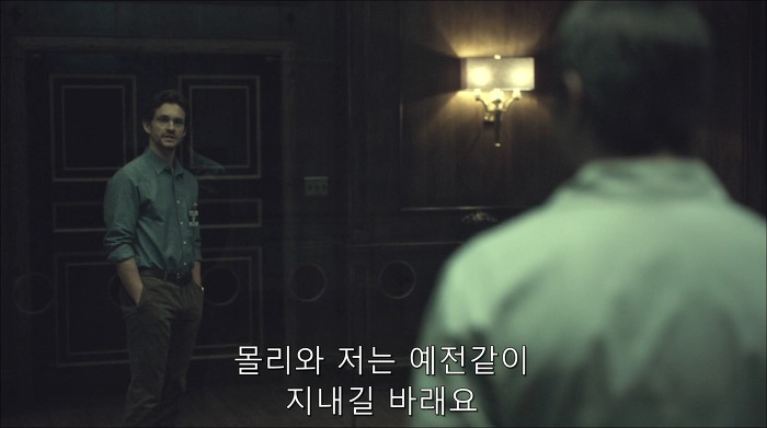 [로맨틱스릴러미드] 한니발 (Hannibal) 시즌3 에피13 (2/4) | 인스티즈
