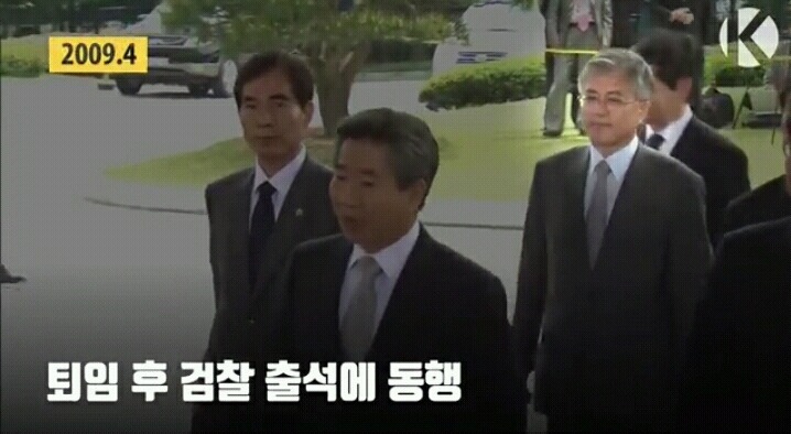정치를 하지 않겠다고 했다가 다시 정치판에 뛰어든 이유 | 인스티즈