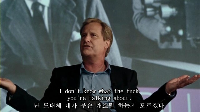 미국이 전 세계에서 가장 위대한 나라인 이유가 뭘까요? | 인스티즈