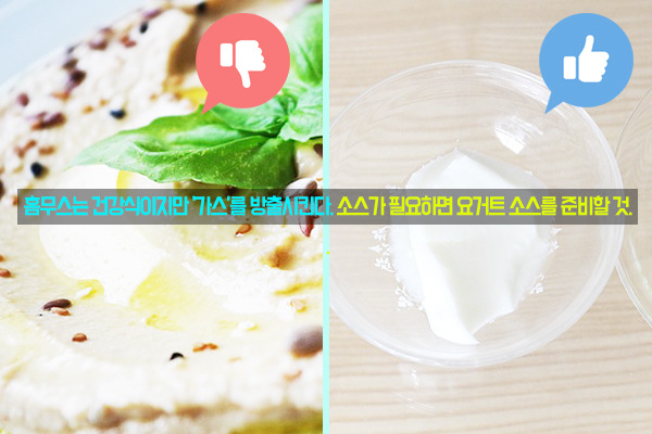 sex에 도움이 되는 음식과 그렇지 않은 음식.jpg | 인스티즈