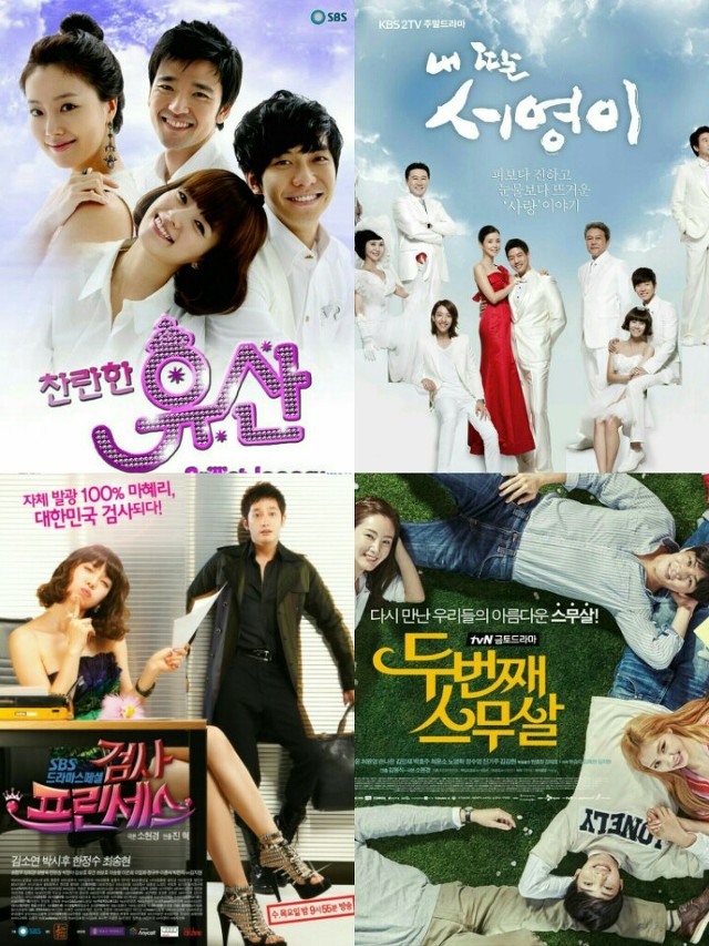 나의 취향을 저격하는 드라마 작가는? | 인스티즈