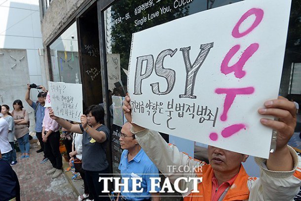 연예인인게 죄임 | 인스티즈